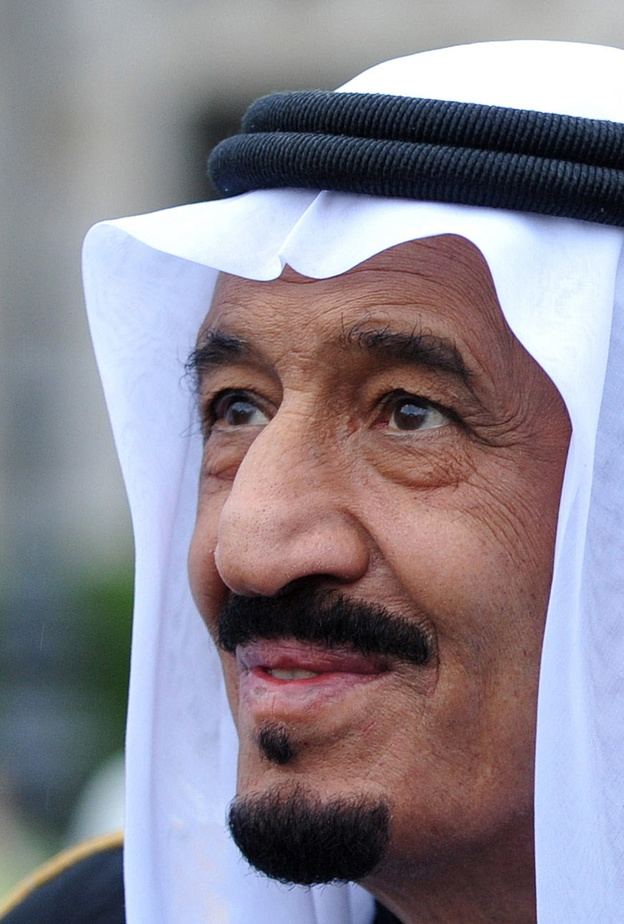 تعطى ميدالية الاستحقاق بناء على موافقة خادم الحرمين الشريفين الملك سلمان حفظه الله 