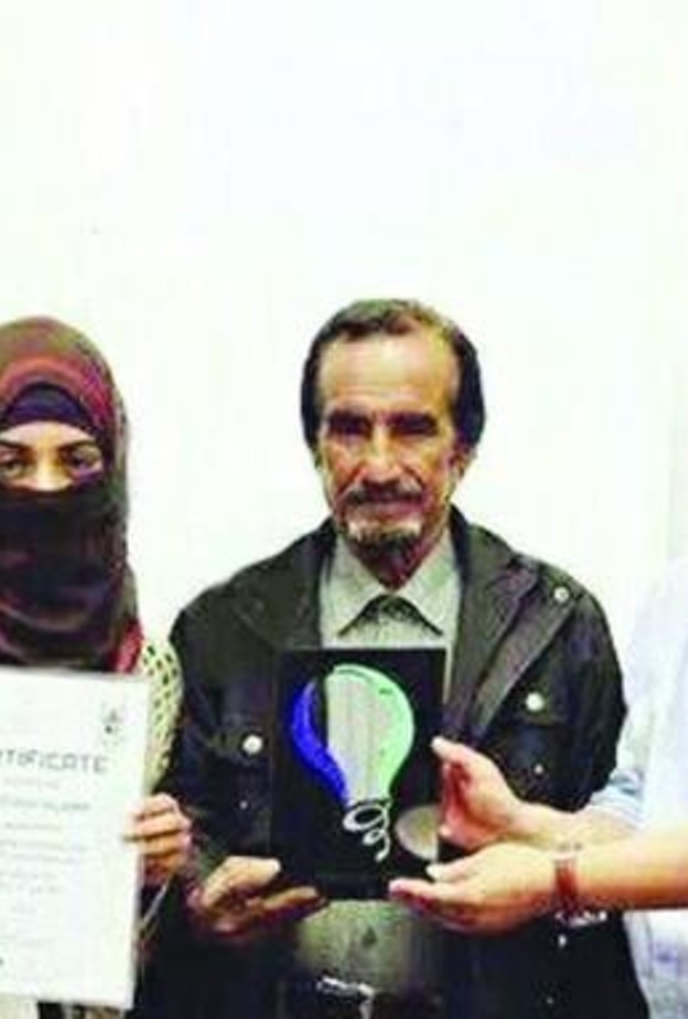 من تطبيق كلنا سافينو