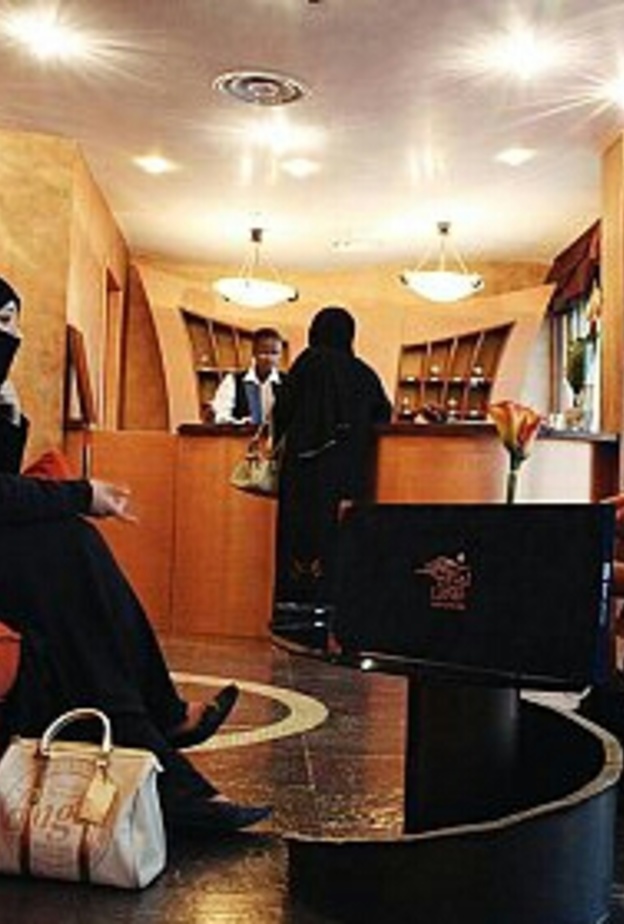 تمويل مشاريع السعوديات