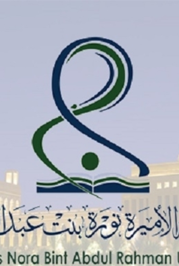 جامعة الأميرة نورة بنت عبدالرحمن