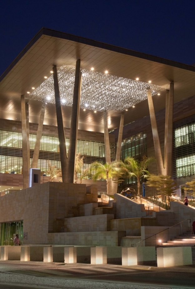 جامعة الملك عبدالله 