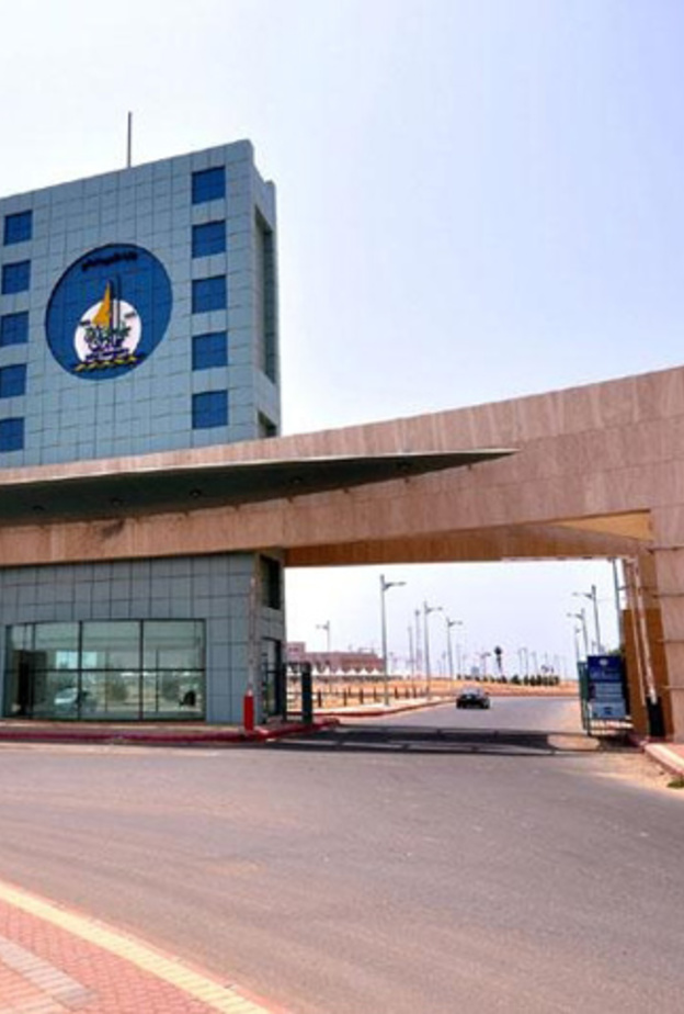 جامعة جازان