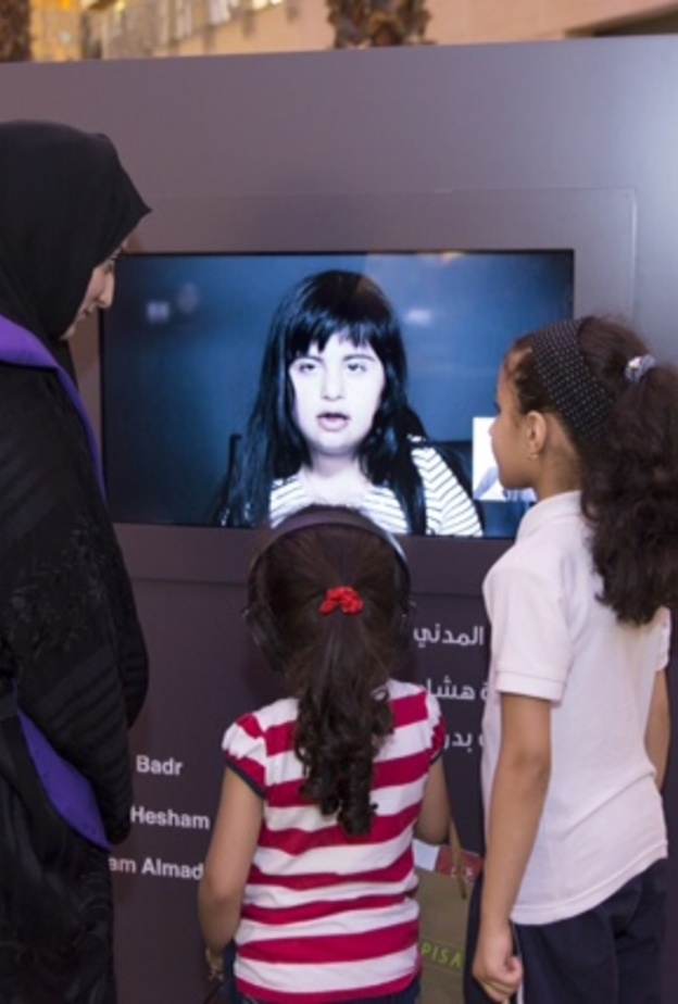 جانب من فعاليات حملة طفولتي امانة