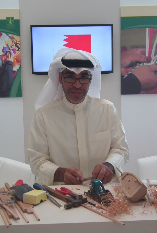 جانب من مشاركة دولة الكويت