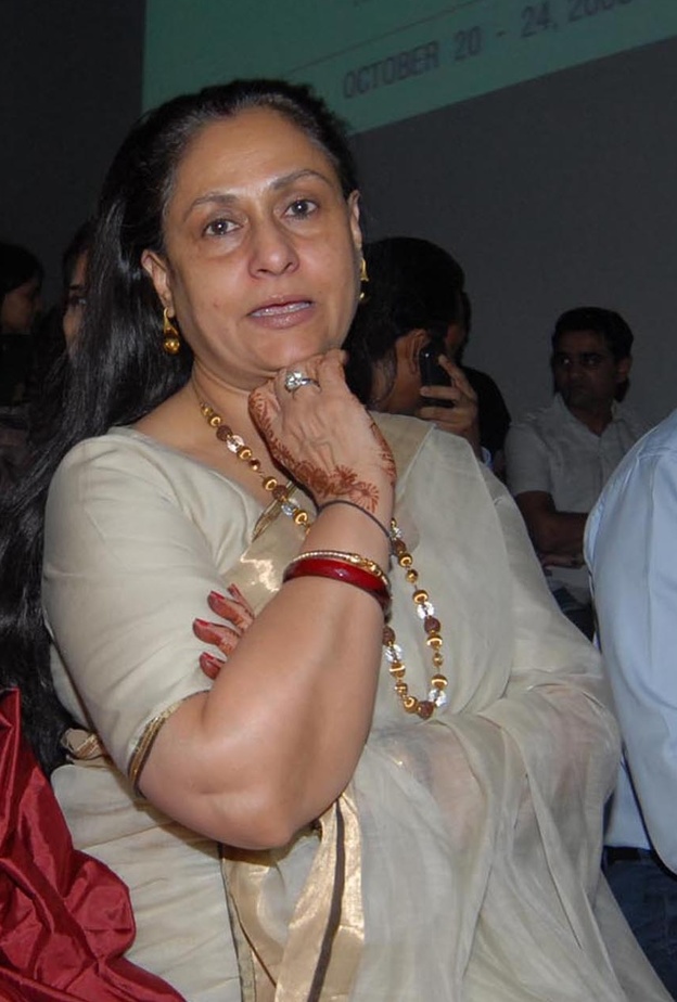 جايا باتشان