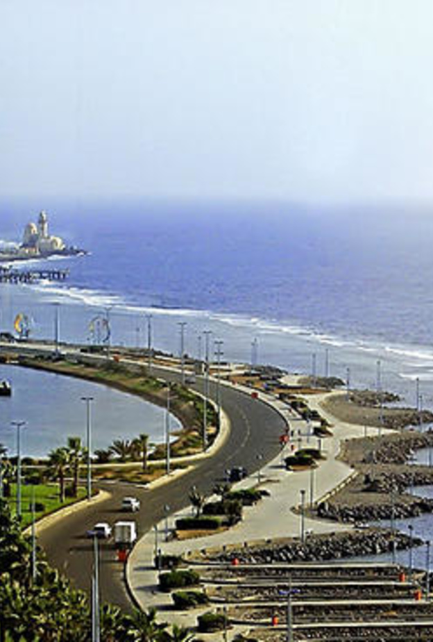 جدة