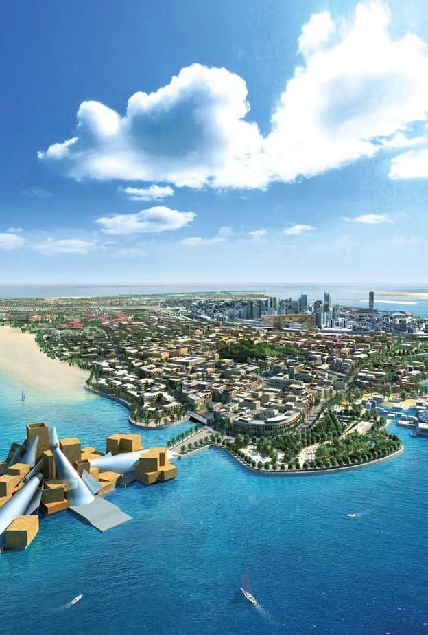 جزيرة السعديات