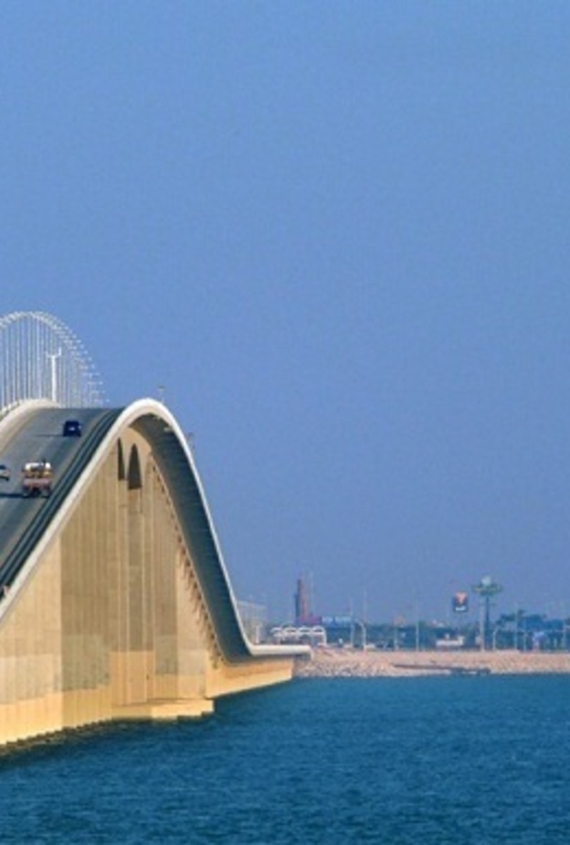  جسر الملك فهد