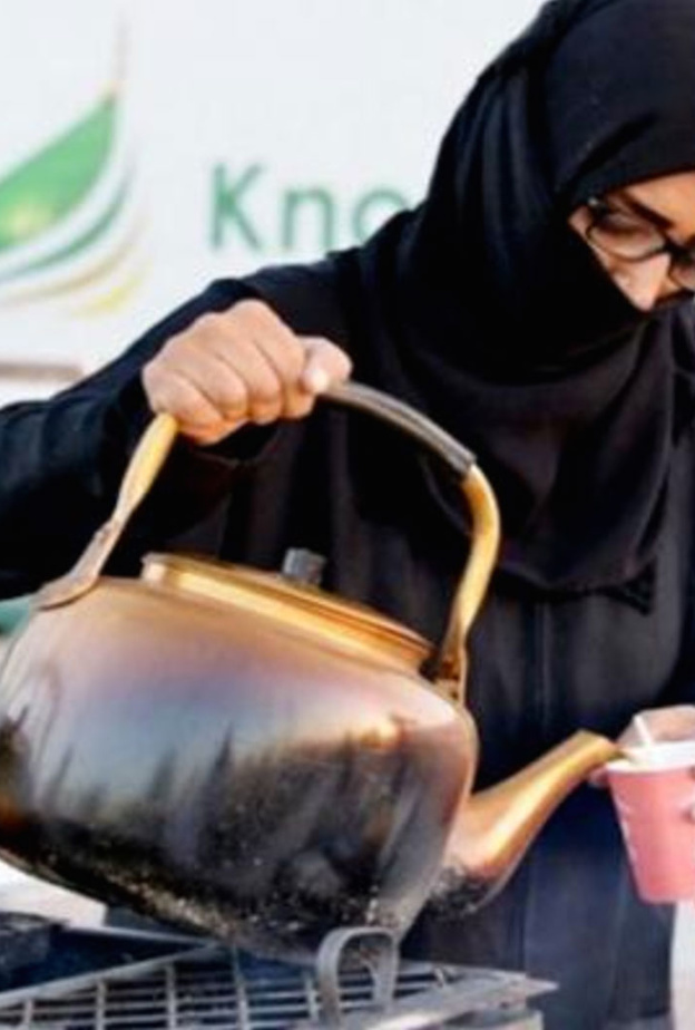 جمانة بائعة الشاي