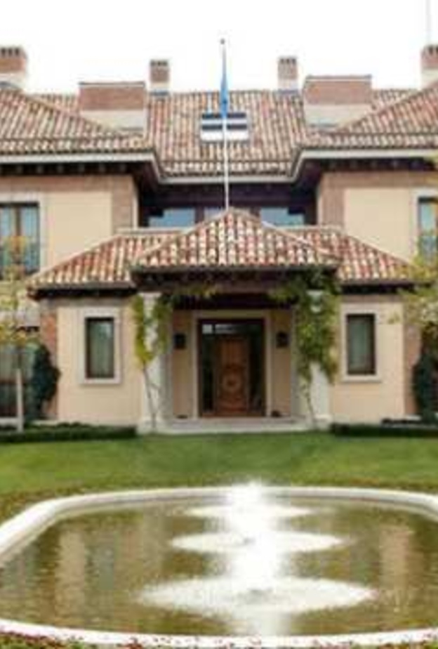 جناح الأمير