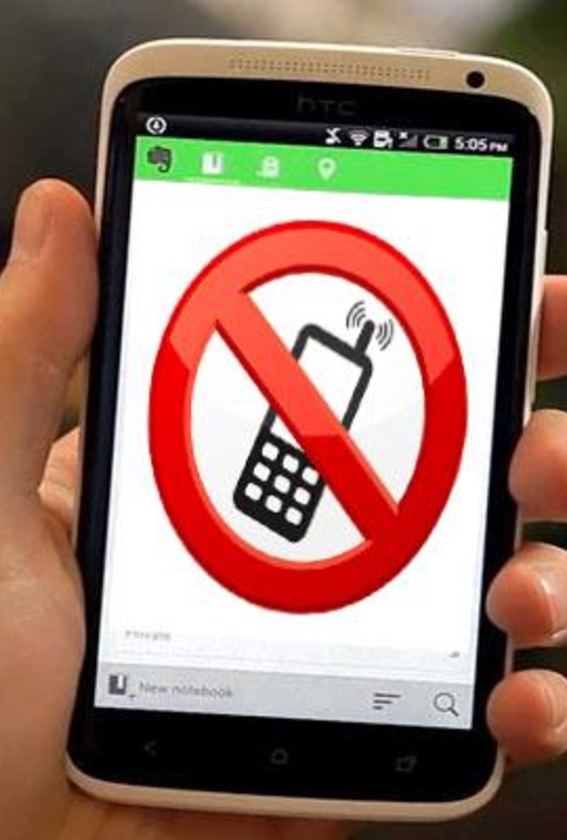 ميزات التطبيق الجديد متعددة