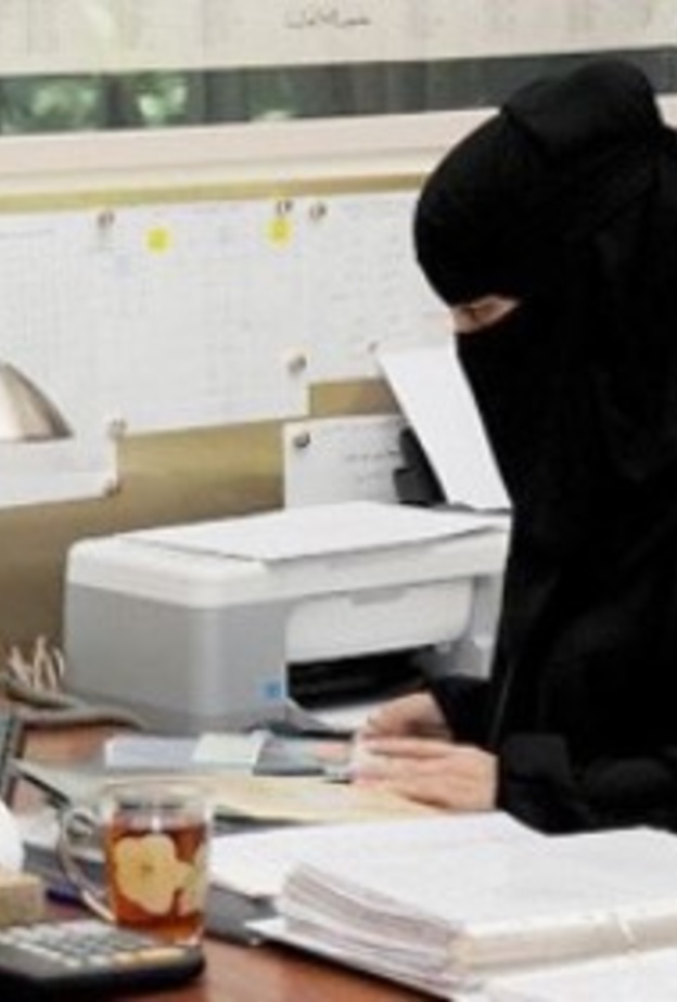 حدث الخطأ من موظفة البنك أثناء الايداع