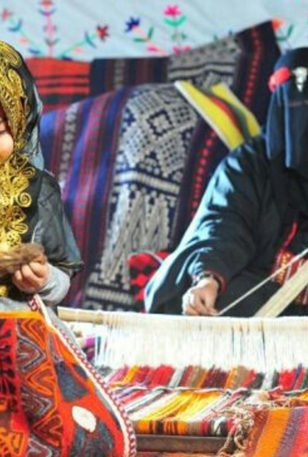 حرفية سعودية