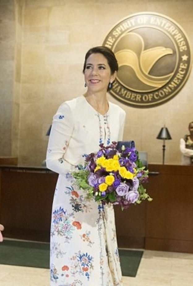 حفل استقبال في السفارة الدنماركية في واشنطن