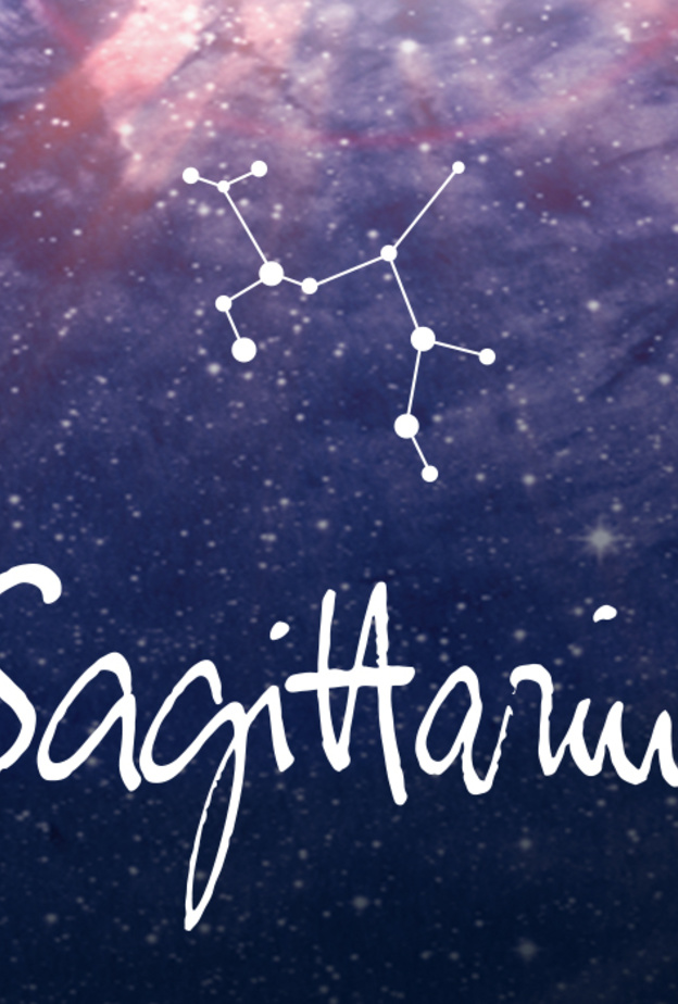 خصائص برج القوس