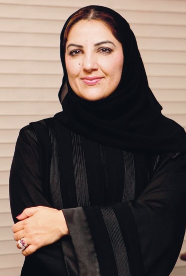 د ريم محمد عثمان