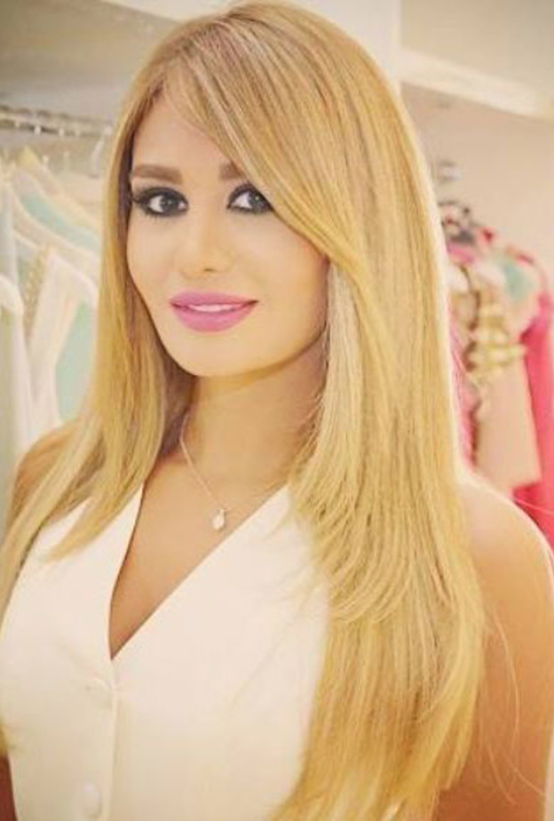 داليدا عياش