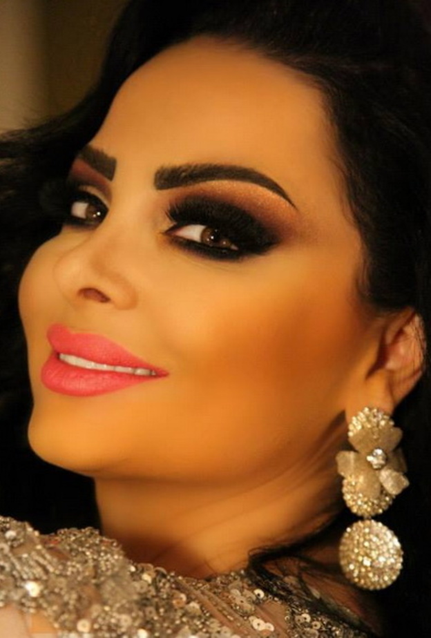 حليمة بولند