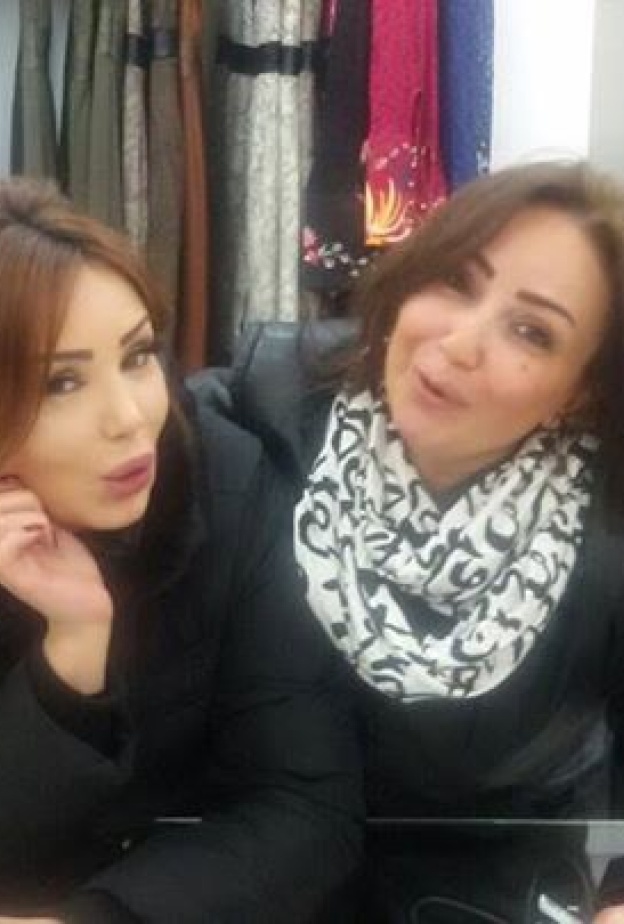 دينا هارون