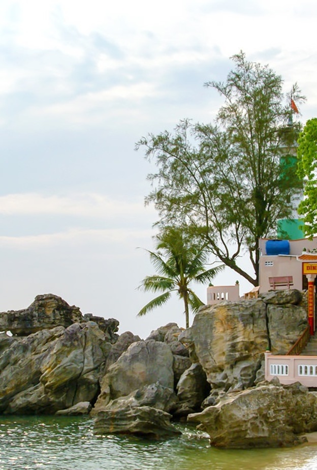 دينه كاو روك  Dinh Cau Rock