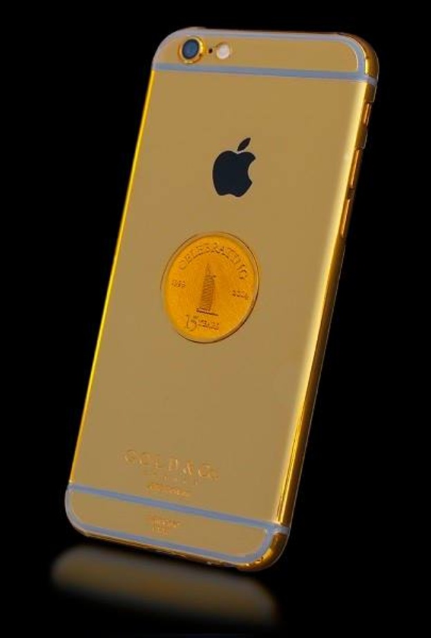 ذو الذهب الأصفر فبسعر 44900 درهم إماراتي