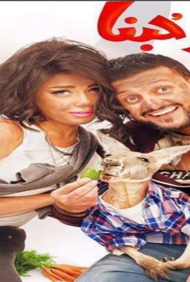 النجم الخليجي الاكثر مشاركة في السينما المصرية