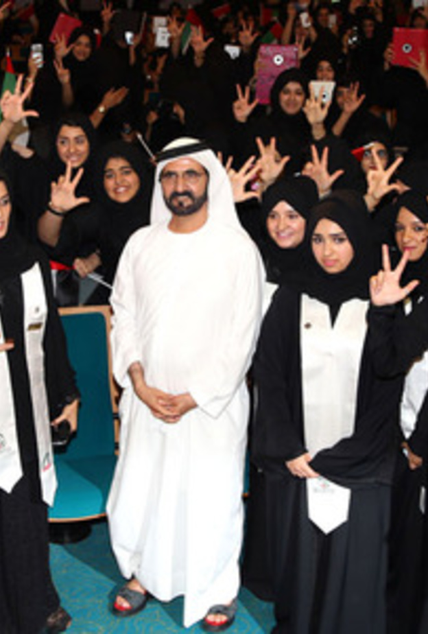 رسالة الشيخ محمد بن راشد للمراة الاماراتية في يومها 