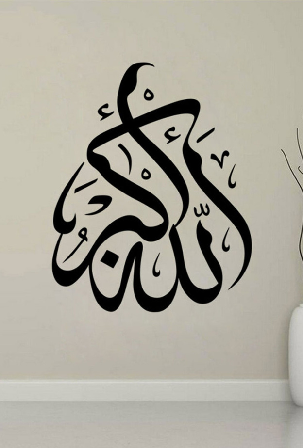 رسم الخطوط العربية في الزوايا سيكسبها جمالا 