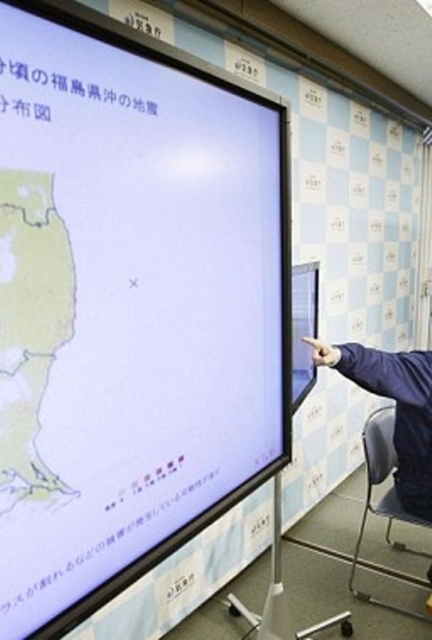 رصد أمواج تسونامي والسفن تغادر الموانئ