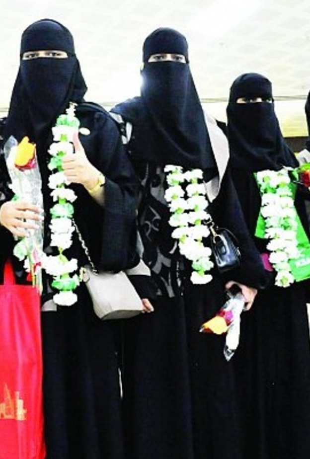 رنيم ومجموعة من الموهوبات