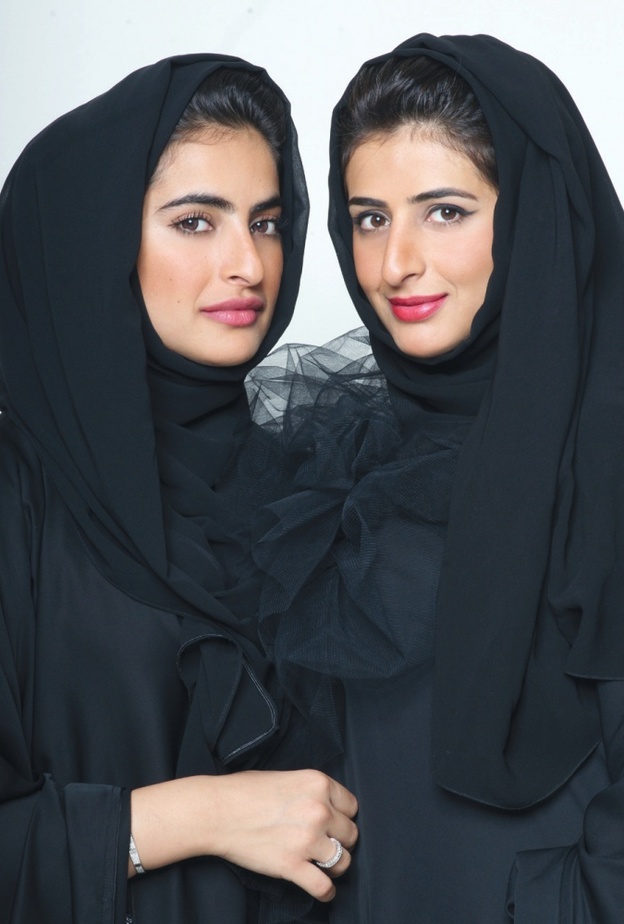 ريم وهند بالجافلة