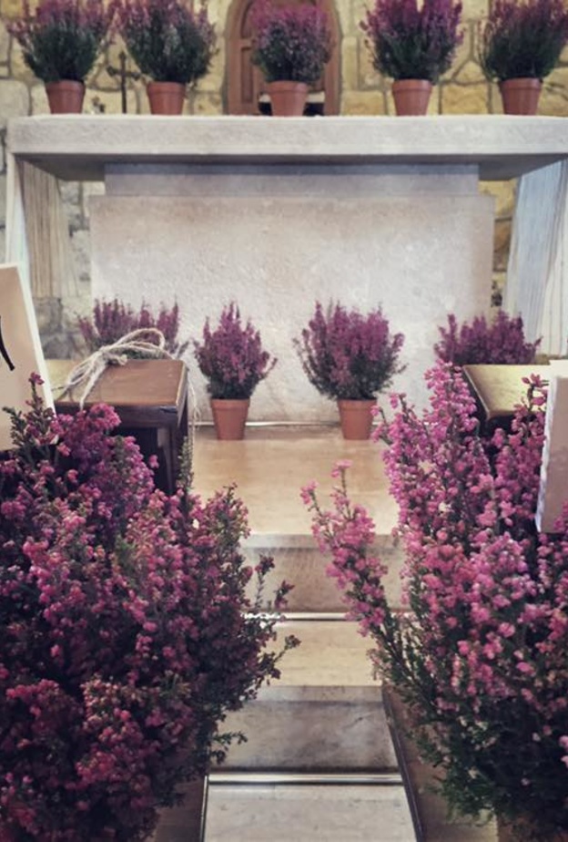 زفاف الفنان فؤاد يمين