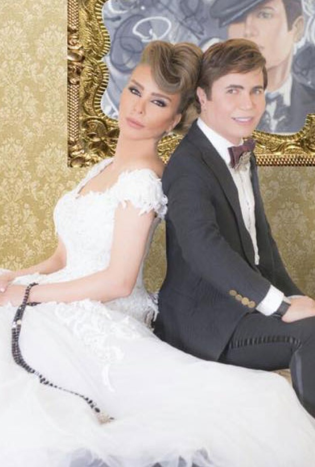  زواج ميرنا شلفون وجو رعد.. مقلب