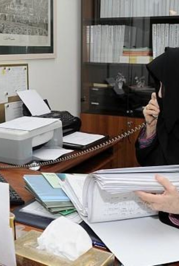ساعات عمل إضافية