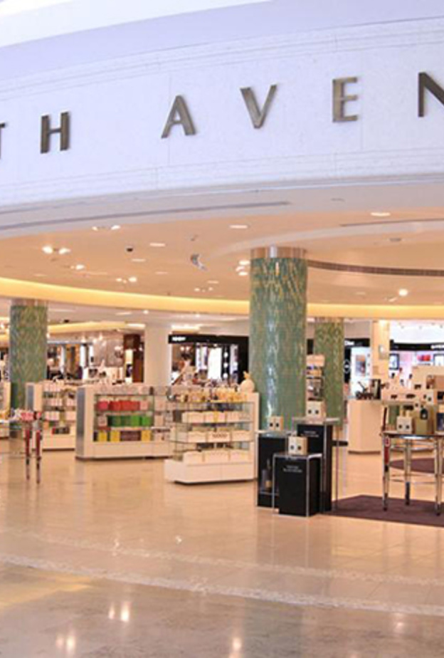 ساكس فيفث أفينيو Saks Fifth Avenue