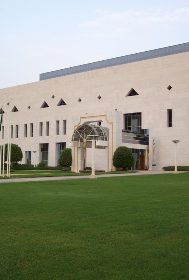 ستقام العروض في الرياض بمركز الملك فهد الثقافي