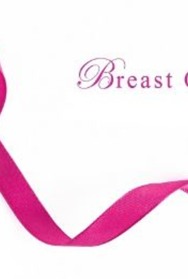 سرطان الثدي