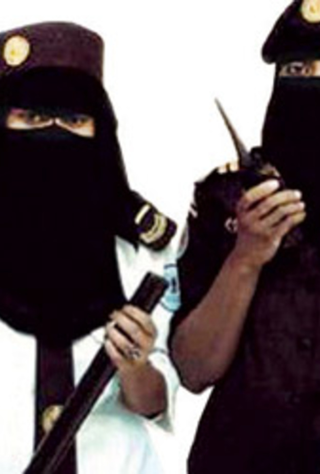 سعوديات في الحراسات اﻷمنية