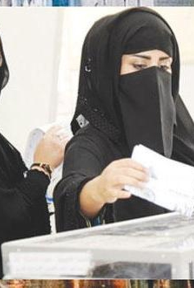  سعوديات يشاركن في الانتخابات