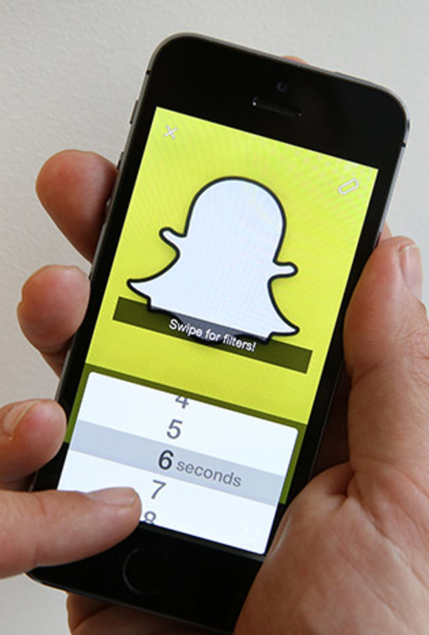 ميزة الضغط المستمر تختفي من سناب شات!