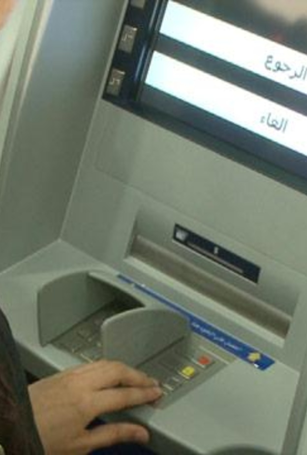 سهولة استخدام الجهاز الجديد