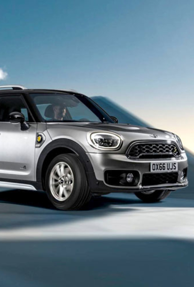 سيارة كانتريمان