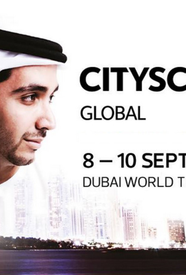 سيتي سكيب غلوبال 2015 في دبي