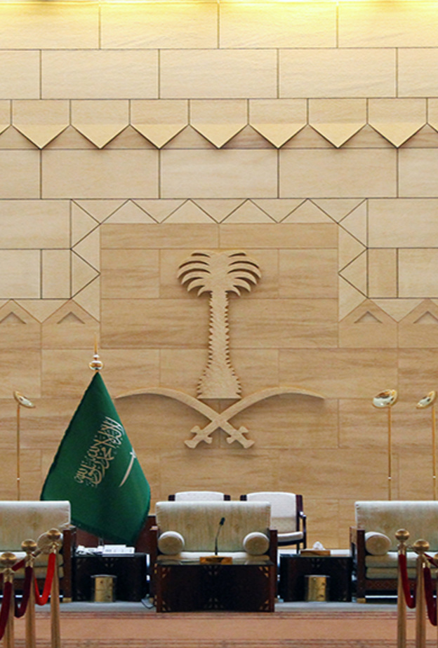 سيحظى الزوار بجولة داخل قصر الحكم