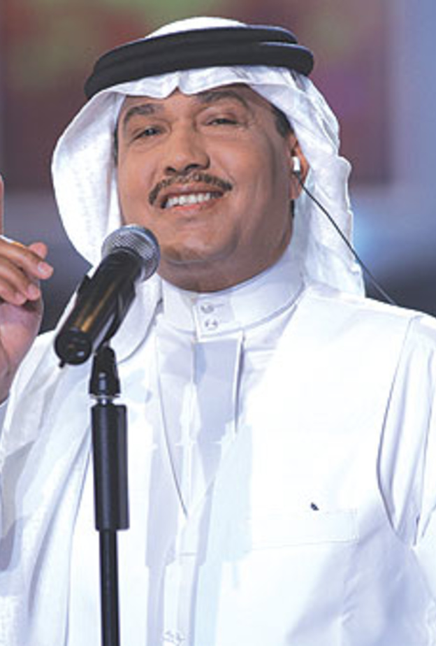 سيشارك محمد عبده في مهرجان فبراير الكويت