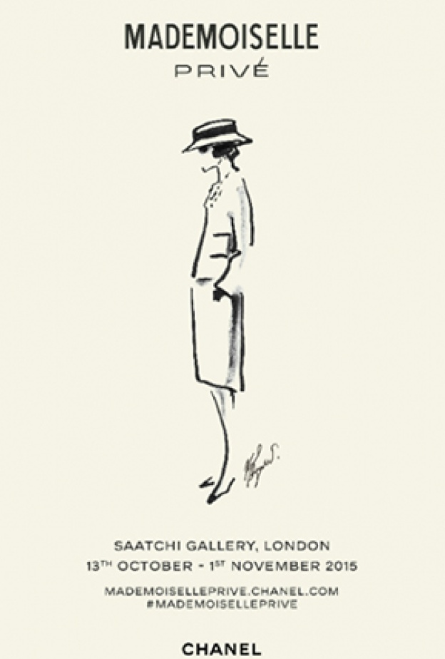 معرض جديد في لندن يحكي قصة شانيل !