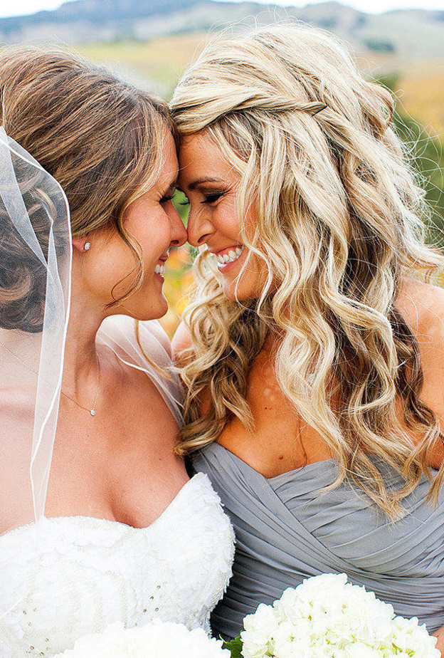 شريكنك في الزفاف