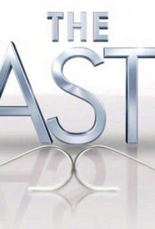 شعار البرنامج