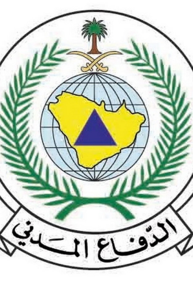 سلم متحرك في مركز تجاري