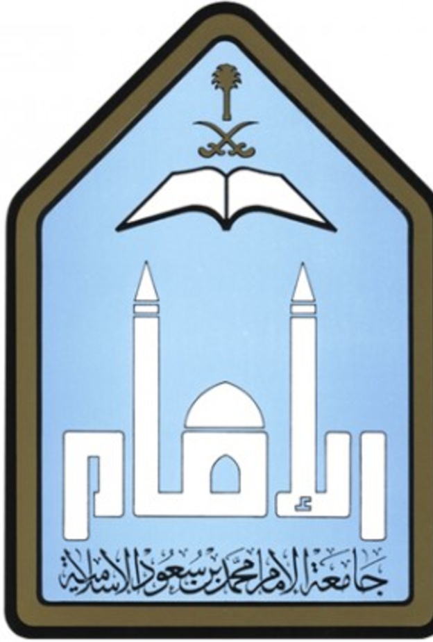  شعار جامعة الامام